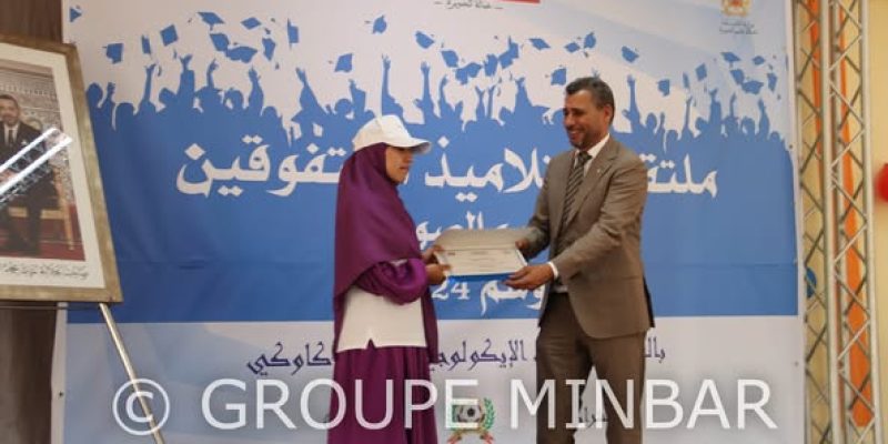 480960247_641402058273406_3261351348507625060_n