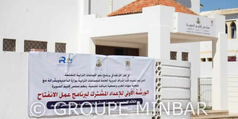 508152680_721779833568961_4208222175051218604_n