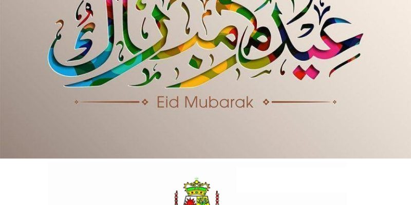 c0ba80f5-5b15-43bb-9ae1-fd1a5530b483