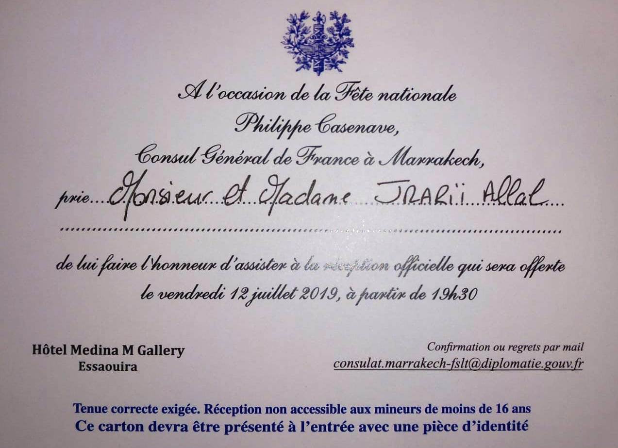 c0f307a7-7783-4190-a88a-007db58b460b