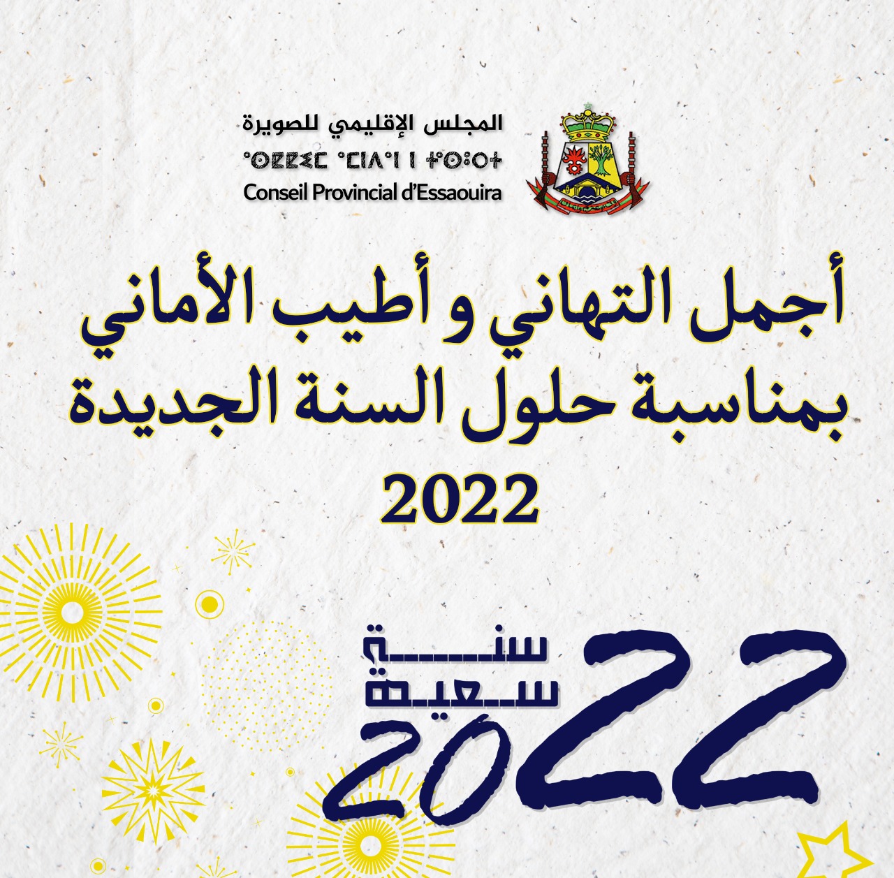 41c8fbb9-d040-42f1-afde-2ed8c9acaa58