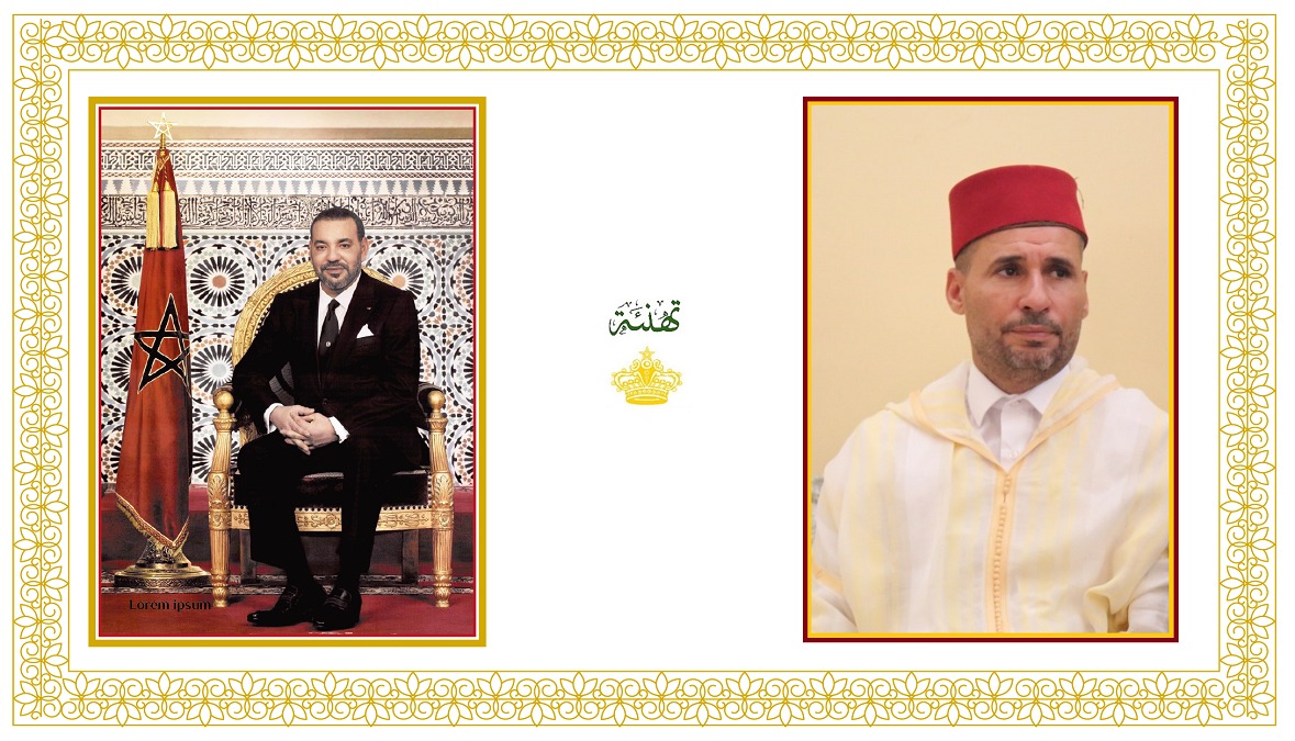 IMG-20250814-WA0002[1]